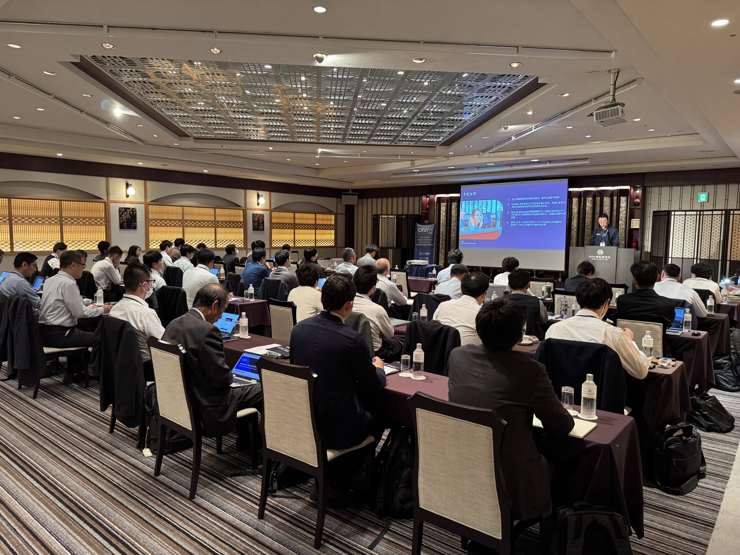 ビューラー Beulah 【Beulah】 ONYX Japan Limited 11'6 7WT オニキス